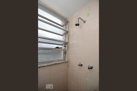 Apartamento para alugar com 54m², 2 quartos e 1 vagaBanheiro