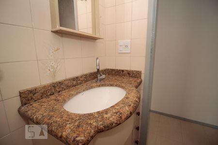 Apartamento para alugar com 54m², 2 quartos e 1 vagaBanheiro