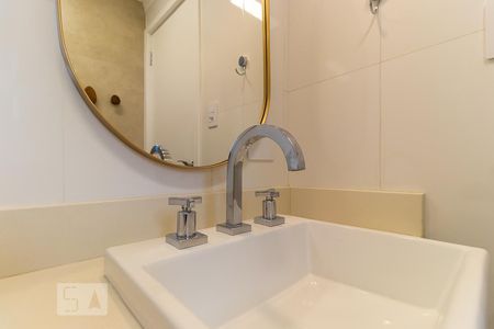 Apartamento para alugar com 60m², 1 quarto e 1 vagaBanheiro da suíte