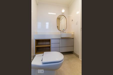 Apartamento para alugar com 60m², 1 quarto e 1 vagaBanheiro da suíte