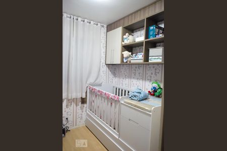 Quarto 1 de apartamento à venda com 2 quartos, 45m² em Nova Petrópolis, São Bernardo do Campo