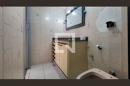 Apartamento para alugar com 68m², 2 quartos e 1 vagaBanheiro