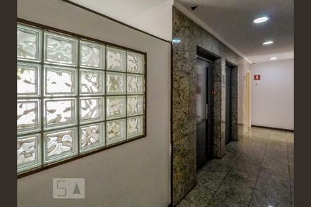 Apartamento para alugar com 68m², 2 quartos e 1 vagaHall de entrada