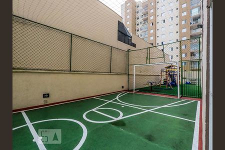 Apartamento para alugar com 68m², 2 quartos e 1 vagaQuadra