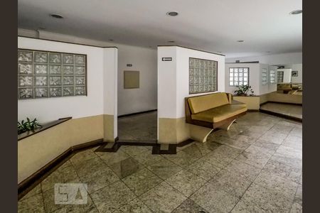 Apartamento para alugar com 68m², 2 quartos e 1 vagaHall de entrada