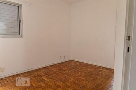 Suíte de apartamento para alugar com 2 quartos, 100m² em Santa Cecília, São Paulo