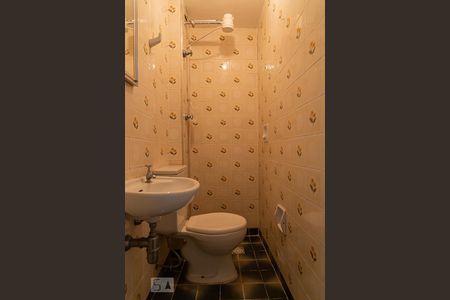 Apartamento para alugar com 100m², 2 quartos e 2 vagasBanheiro de Serviço