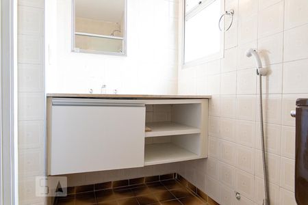 Banheiro da Suíte de apartamento para alugar com 2 quartos, 100m² em Santa Cecília, São Paulo