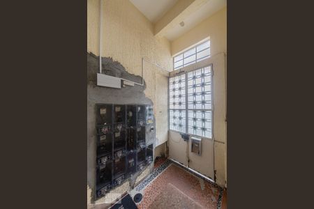 Fachada de apartamento para alugar com 1 quarto, 54m² em Mooca, São Paulo