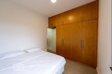 Quarto 1 de apartamento para alugar com 2 quartos, 80m² em Lagoa, Rio de Janeiro