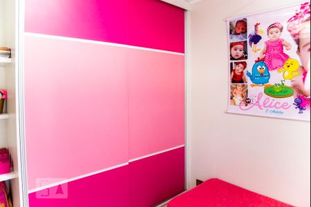 Casa para alugar com 65m², 2 quartos e 1 vaga Casa para alugar com 65m², 2 quartos e 1 vagaQuarto 2