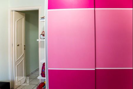 Casa para alugar com 65m², 2 quartos e 1 vaga Casa para alugar com 65m², 2 quartos e 1 vagaQuarto 2