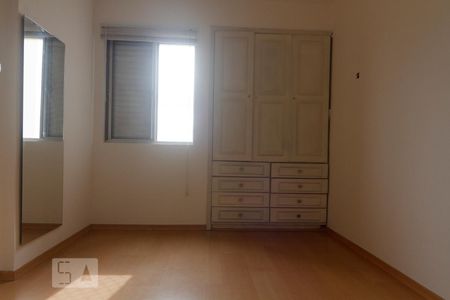 Apartamento para alugar com 81m², 3 quartos e 1 vaga Apartamento para alugar com 81m², 3 quartos e 1 vagaQuarto 1