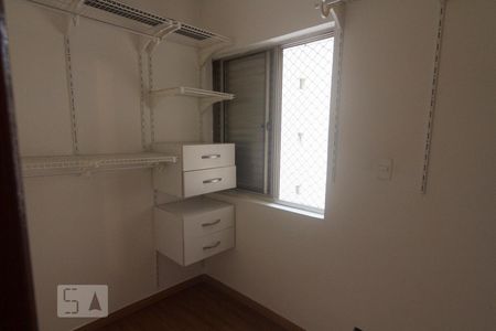 Apartamento para alugar com 81m², 3 quartos e 1 vaga Apartamento para alugar com 81m², 3 quartos e 1 vagaEscritório