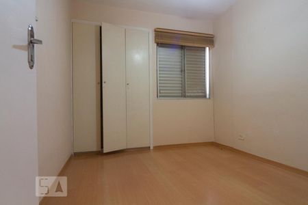 Apartamento para alugar com 81m², 3 quartos e 1 vaga Apartamento para alugar com 81m², 3 quartos e 1 vagaQuarto 3