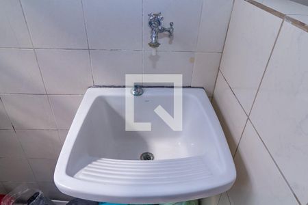 Apartamento para alugar com 49m², 2 quartos e 1 vagaÁrea de Serviço