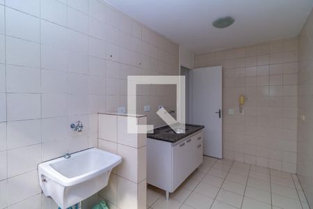 Apartamento para alugar com 49m², 2 quartos e 1 vagaÁrea de Serviço