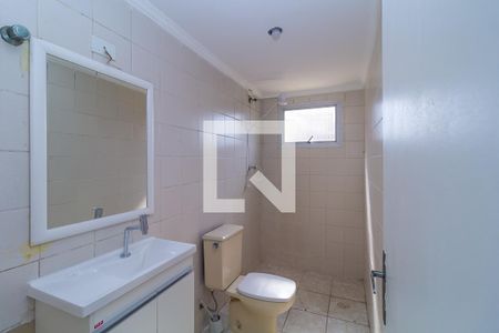 Apartamento para alugar com 49m², 2 quartos e 1 vagaBanheiro