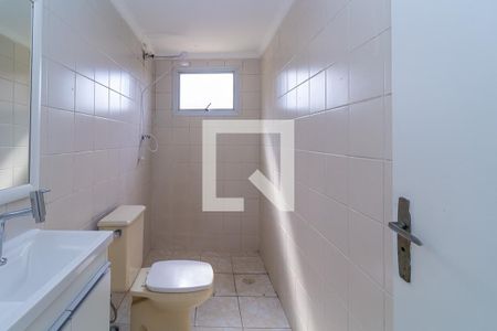 Apartamento para alugar com 49m², 2 quartos e 1 vagaBanheiro