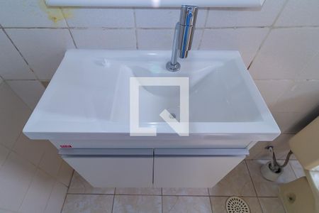 Apartamento para alugar com 49m², 2 quartos e 1 vagaBanheiro