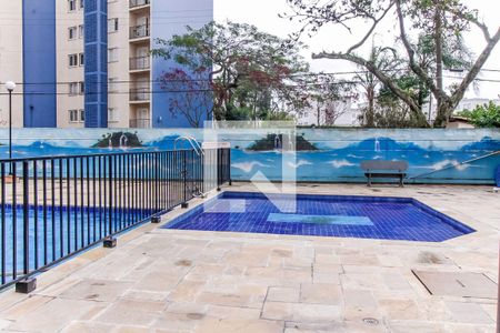 Apartamento para alugar com 49m², 2 quartos e 1 vagaÁrea comum - Piscina