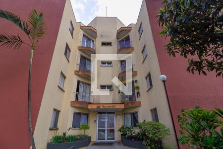 Apartamento para alugar com 49m², 2 quartos e 1 vagaFachada do bloco