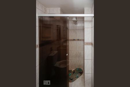 Apartamento para alugar com 50m², 2 quartos e 1 vagaBanheiro