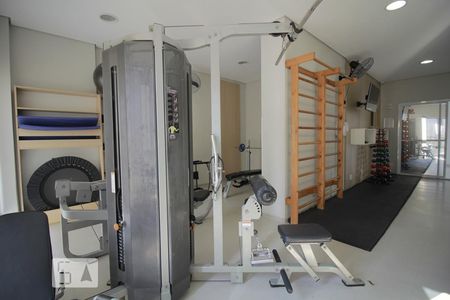 Apartamento à venda com 57m², 2 quartos e 1 vagaAcademia