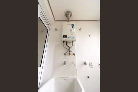 Apartamento à venda com 57m², 2 quartos e 1 vagaDetalhe Área de serviço