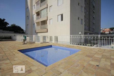 Apartamento à venda com 57m², 2 quartos e 1 vagaPiscina Infantil