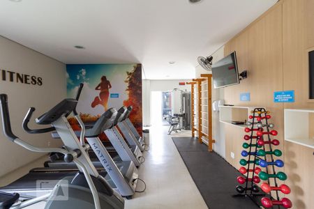 Apartamento à venda com 57m², 2 quartos e 1 vagaAcademia