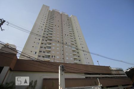Apartamento à venda com 57m², 2 quartos e 1 vagaFachada