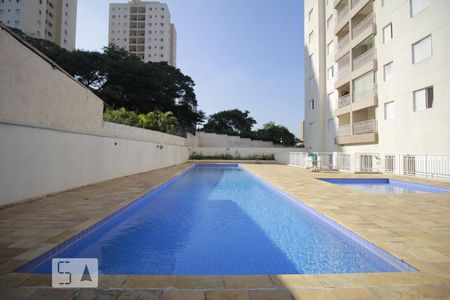 Apartamento à venda com 57m², 2 quartos e 1 vagaPiscina