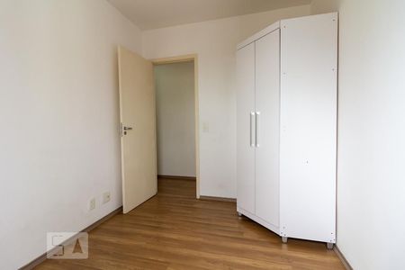 Apartamento à venda com 57m², 2 quartos e 1 vagaQuarto 1
