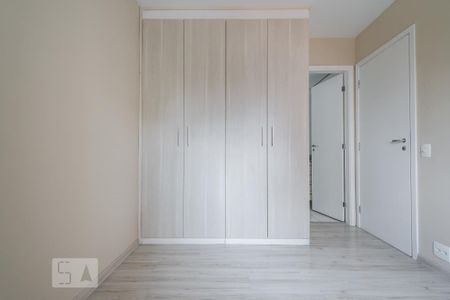 Apartamento para alugar com 110m², 2 quartos e 2 vagas Apartamento para alugar com 110m², 2 quartos e 2 vagasSuíte 1