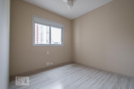 Apartamento para alugar com 110m², 2 quartos e 2 vagas Apartamento para alugar com 110m², 2 quartos e 2 vagasSuíte 1