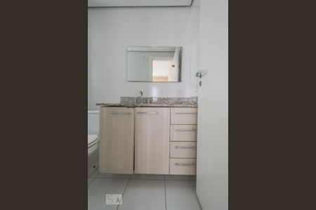 Apartamento para alugar com 110m², 2 quartos e 2 vagas Apartamento para alugar com 110m², 2 quartos e 2 vagasBanheiro Suíte 1