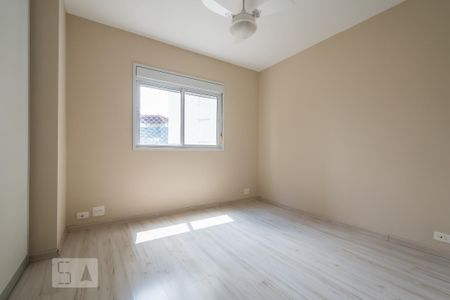 Apartamento para alugar com 110m², 2 quartos e 2 vagas Apartamento para alugar com 110m², 2 quartos e 2 vagasSuíte 2