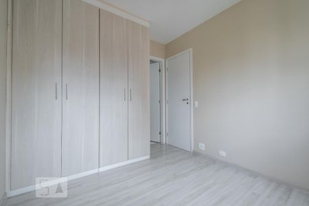 Apartamento para alugar com 110m², 2 quartos e 2 vagas Apartamento para alugar com 110m², 2 quartos e 2 vagasSuíte 1