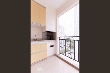 Apartamento para alugar com 70m², 2 quartos e 2 vagasVaranda gourmet