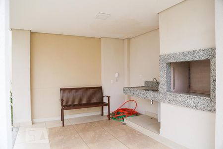 Apartamento à venda com 41m², 2 quartos e 1 vaga Apartamento à venda com 41m², 2 quartos e 1 vagaÁrea comum - Churrasqueira