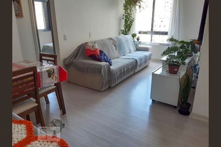 Sala de apartamento à venda com 1 quarto, 50m² em Campos Elíseos, São Paulo