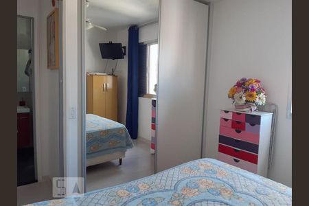 Quarto  de apartamento à venda com 1 quarto, 50m² em Campos Elíseos, São Paulo