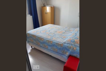 Quarto  de apartamento à venda com 1 quarto, 50m² em Campos Elíseos, São Paulo