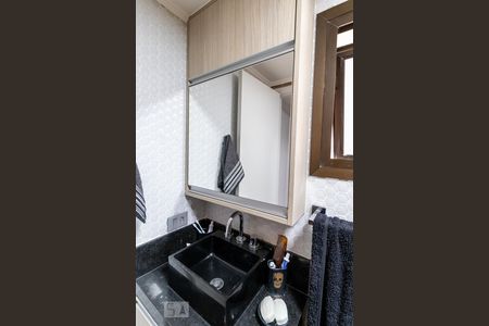  Banheiro de apartamento para alugar com 1 quarto, 45m² em Cerqueira César, São Paulo