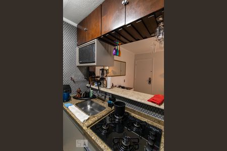 Apartamento à venda com 45m², 1 quarto e 1 vagaCozinha