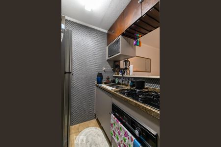 Apartamento à venda com 45m², 1 quarto e 1 vaga Cozinha