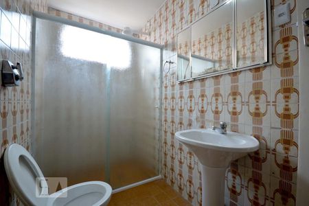 Suite Quarto de casa para alugar com 1 quarto, 58m² em Bosque da Saúde, São Paulo