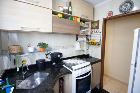 Apartamento à venda com 45m², 2 quartos e 1 vagaCozinha
