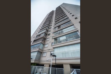 Apartamento para alugar com 70m², 2 quartos e 1 vagaFachada